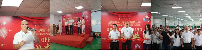 OPENING OF NEW MANUFACTURING LOCATION AT GSN SHENZHEN - DREAMS AND GOALS